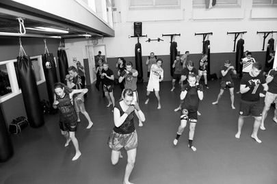 Kickboksen den bosch Kickboksen den bosch